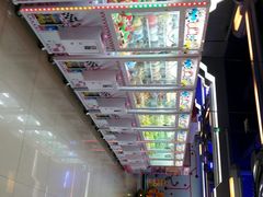 android_upload_pic-天空之城·明日世界(南亚店)