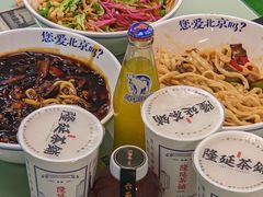 -护国寺小吃(和平西街店)