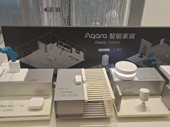 -Aqara Home绿米智能家居体验馆(北京荟聚店)