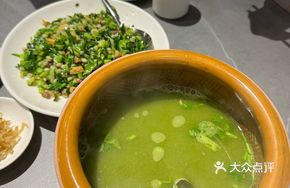 Luhé Oil Tea