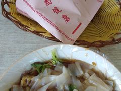 -八分场凉皮老店(正宗)