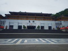 -丰都鬼城名山景区