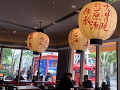 -味千拉面(东方明珠店)