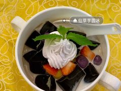 仙草芋圆冰-钦善斋(武侯祠店)