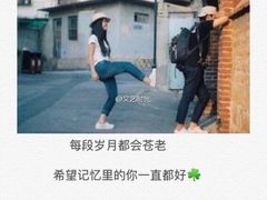 -星美国际影商城(太原万通店)