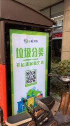 -福建省妇幼保健院(道山路院区)