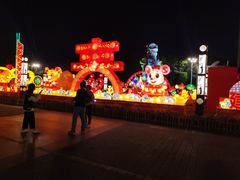 -文华公园(禅城区)