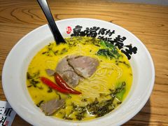 -和府捞面(EAC店)