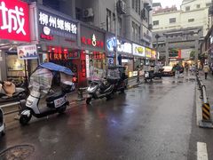 -地道战卤粉(名牌大厦店)