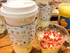 草莓q麻糬牛乳-星满杯TEAFUL(罗湖东门店)