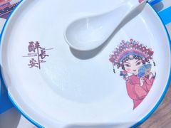 -醉长安(钟楼旗舰店)