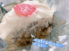-凯司令西点房(南京东路店)