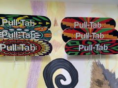 -Pull-Tab拉环咖啡(杭州市上城区来福士中心店)