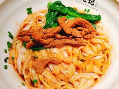 肉丝干拌粉-湘人龙记老长沙米粉(鸟巢店)