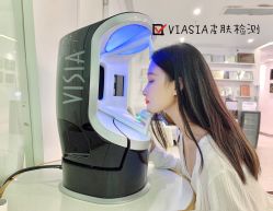 -慕颜医疗美容·皮肤微整 抗衰