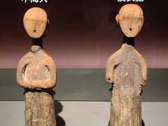 -湖北省博物馆