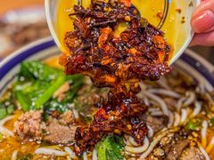 -云阿蛮云南生烫牛肉米线(奉贤路店)