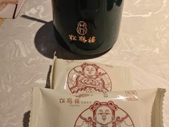 -松鹤面馆·古法焖肉面(观前店)