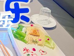 -海底捞火锅(杭州天虹购物中心店)
