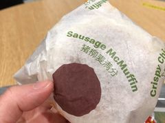 -麦当劳(北京大兴机场二层国内到达(安检外)店)