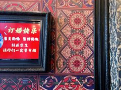 -滨河味道(南内环店)