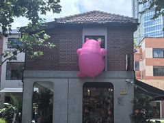 -Money Shops(愚园路店)