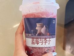 -阿嬷手作(深圳梅林卓悦汇店)