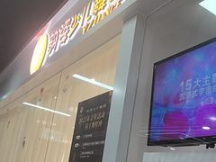 -韵姿少儿舞蹈(北外滩校区)