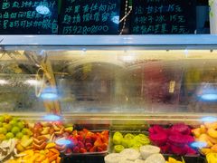 -阿群甘草水果