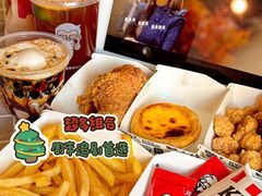 -肯德基(槐苑店)