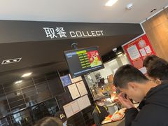 -麦当劳餐厅(龙平西路店)