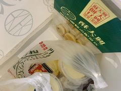 -酥大興·新国潮糕点配茶饮(龙岗万达黑金店)
