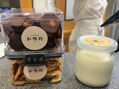 -缸鸭狗(天一广场店)