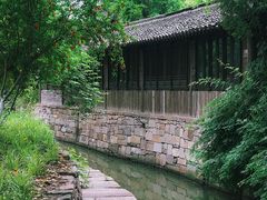 -乌村