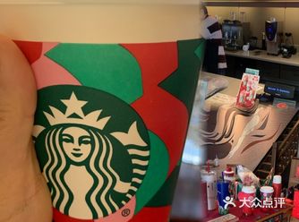 #0元玩转这座城#星巴克攻略 #创作者赏金计划