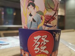 -1828王老吉·草本新茶(珠江新城地铁站店)