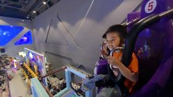 -第五极儿童乐园