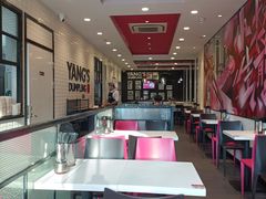 -小杨生煎(火车站北广场店)