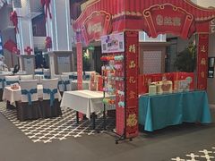 -丝宴·凤城印象·西北特色菜(彩虹湾店)