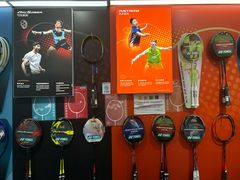-YONEX网羽有约(新街口店)