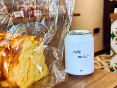 南瓜吐司-RAN BAKERY