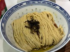 -永丰面馆(汉口路店)