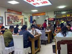-溢心园香河肉饼总店