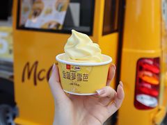 -麦当劳(龙湖北京大兴天街店)