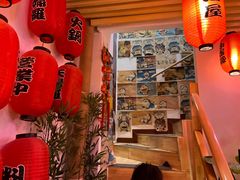 -浦·传统日式料理(3 5 1 1 店)