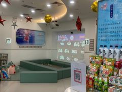 -龙格亲子游泳·水育早教运动中心(绿宝中心)