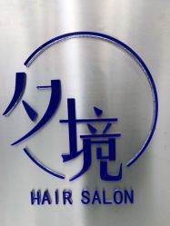 -东方美妍小鹏造型