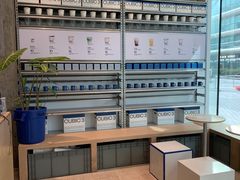 -CUBIC3三立方咖啡(凌空SOHO店)