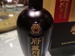 -鲁城往事(游客中心店)