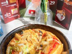 普装铁盘超级至尊-必胜客(金沙江店)
